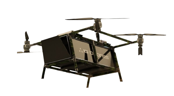 Side view of Skyhawk drone.